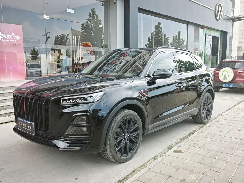 Hongqi HS5