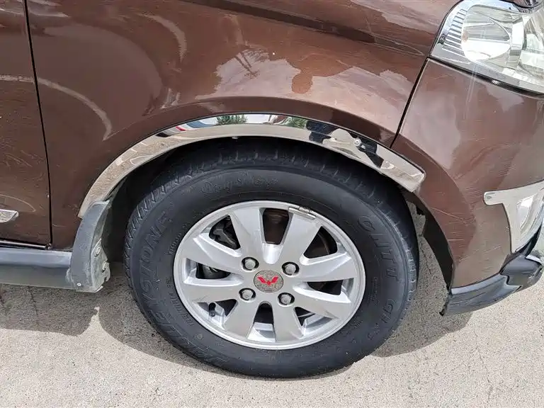 Wuling Wuling Hongguang