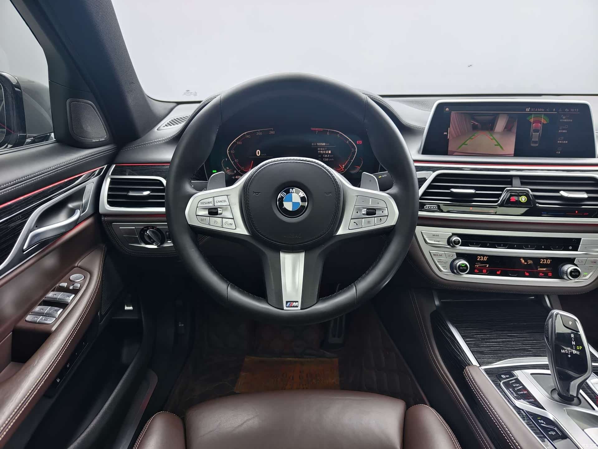 BMW 7 Series, 2022 13