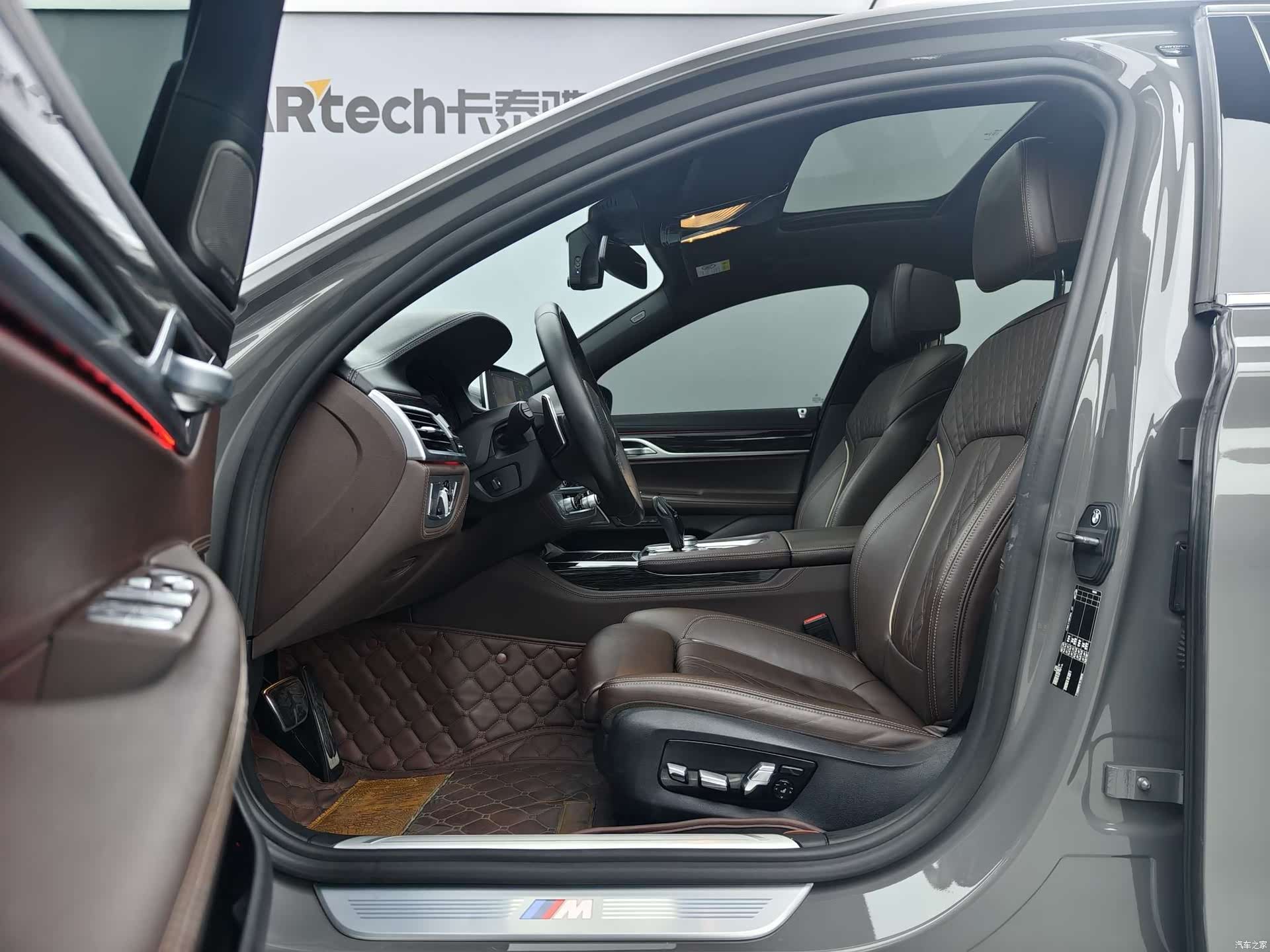 BMW 7 Series, 2022 6