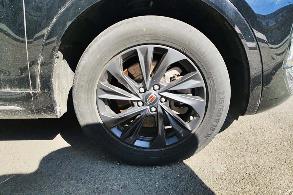 Hongqi HS5, 2023 6
