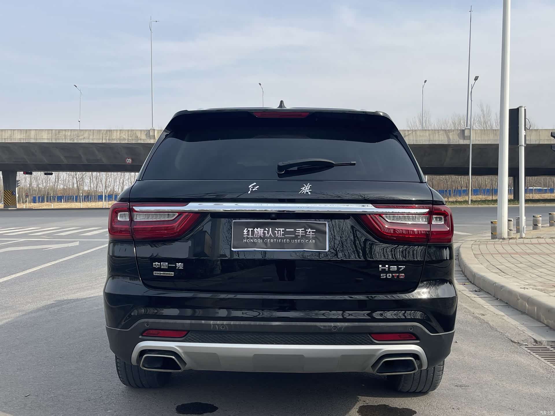 Hongqi HS7, 2022 11
