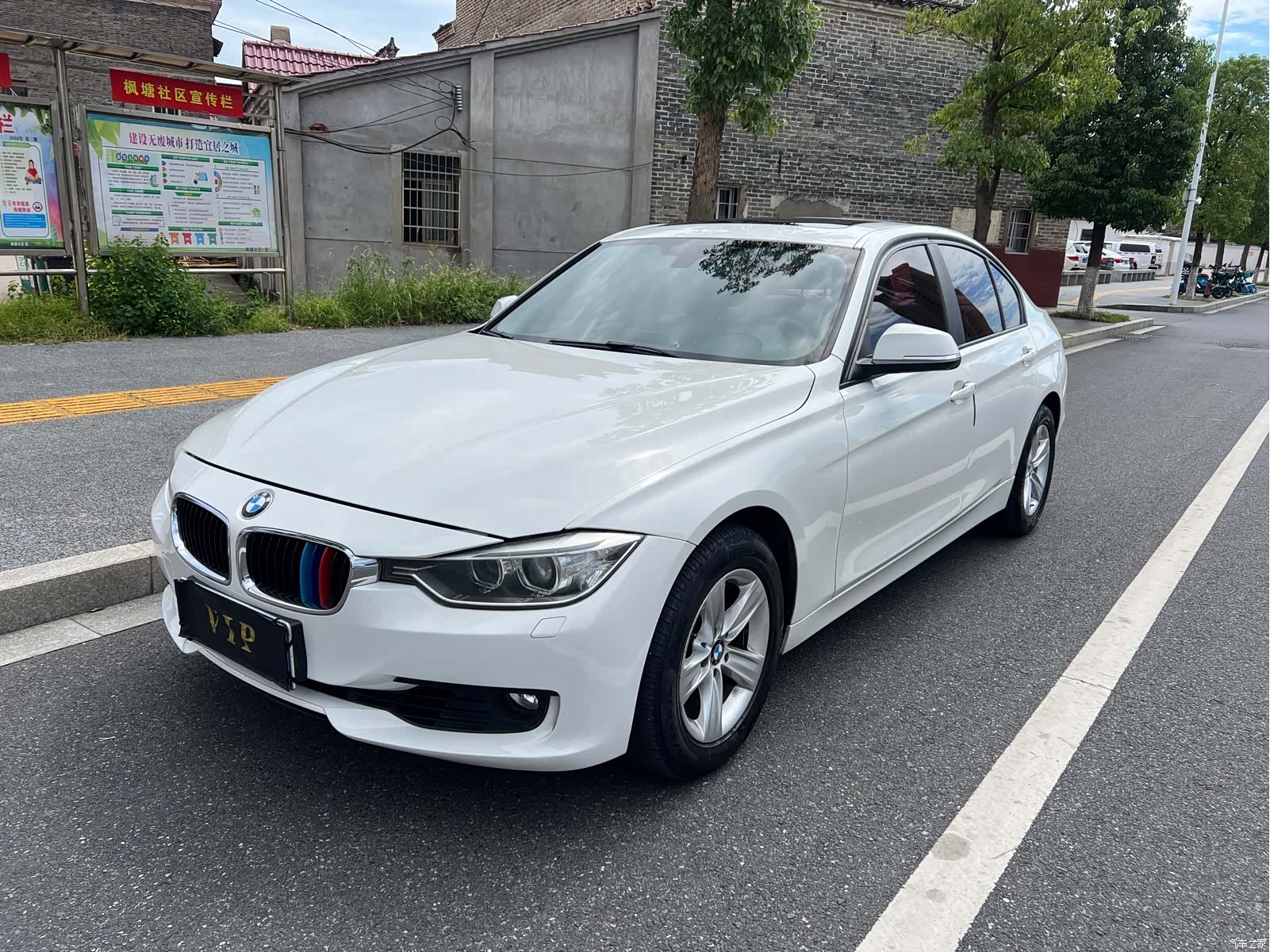 BMW 3 Series, 2014 1