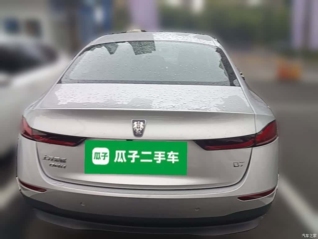 Roewe D7, 2026 10