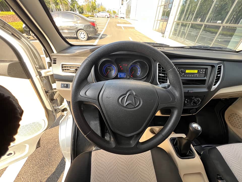 Changan Kuayue New Leopard T3