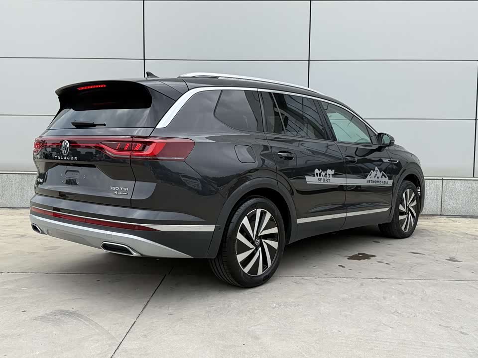 Volkswagen Lanjing