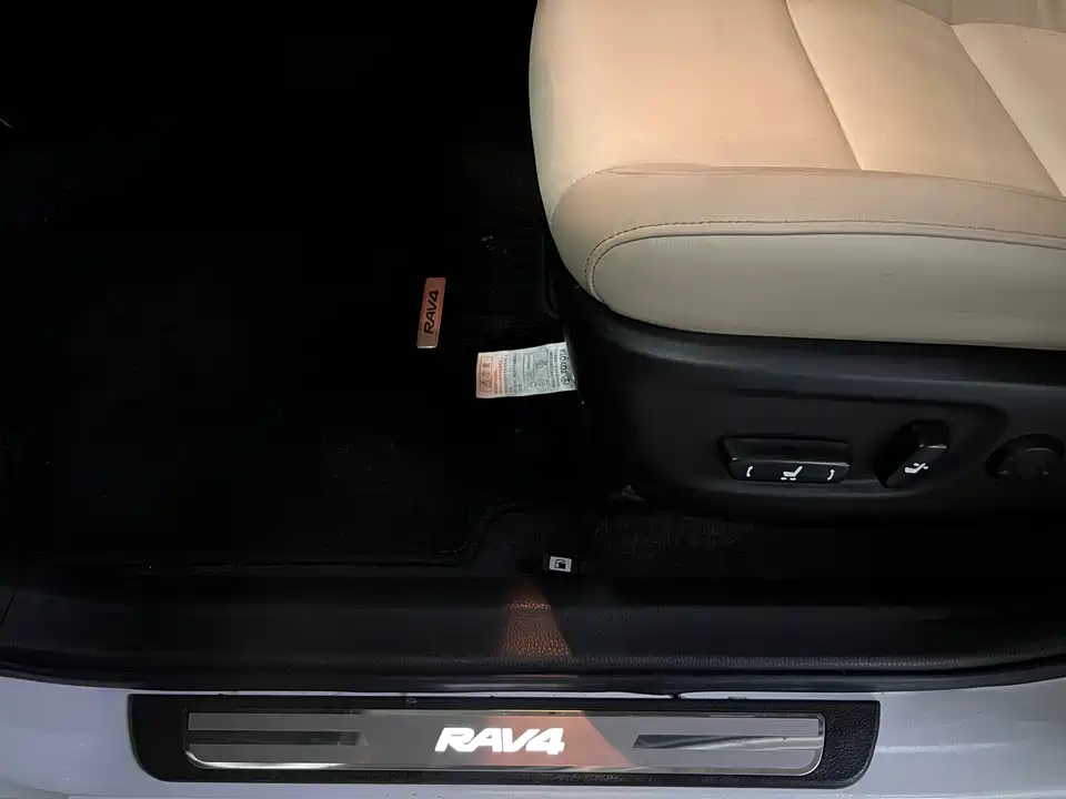 Toyota RAV4 Rongfang
