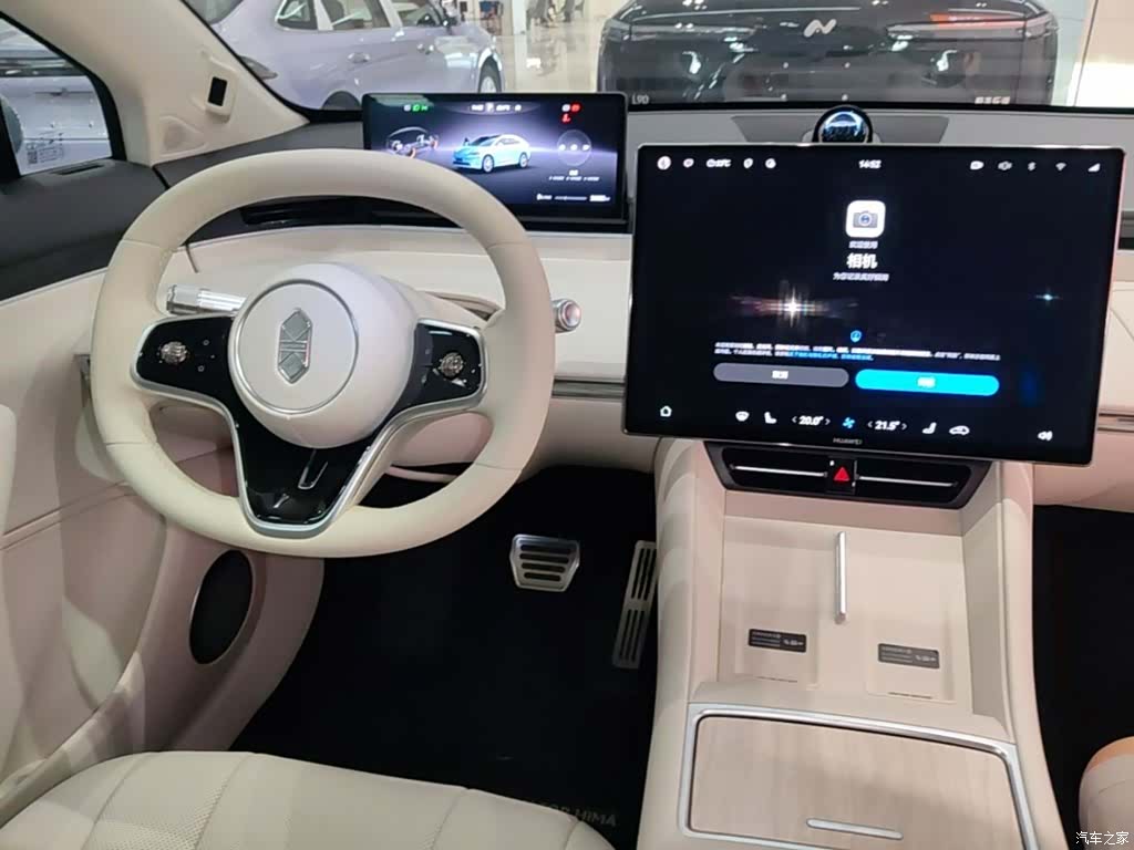 Luxeed R7, 2025 10