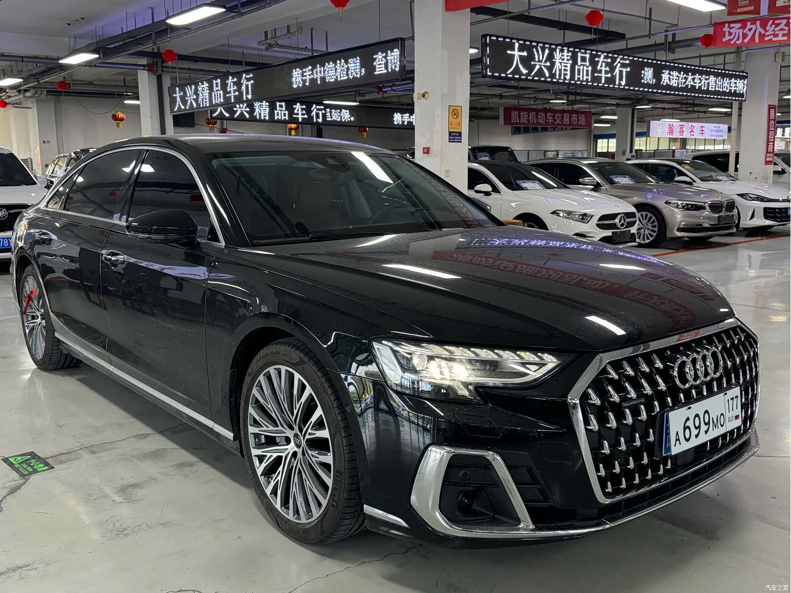 Audi A8L, 2024 3