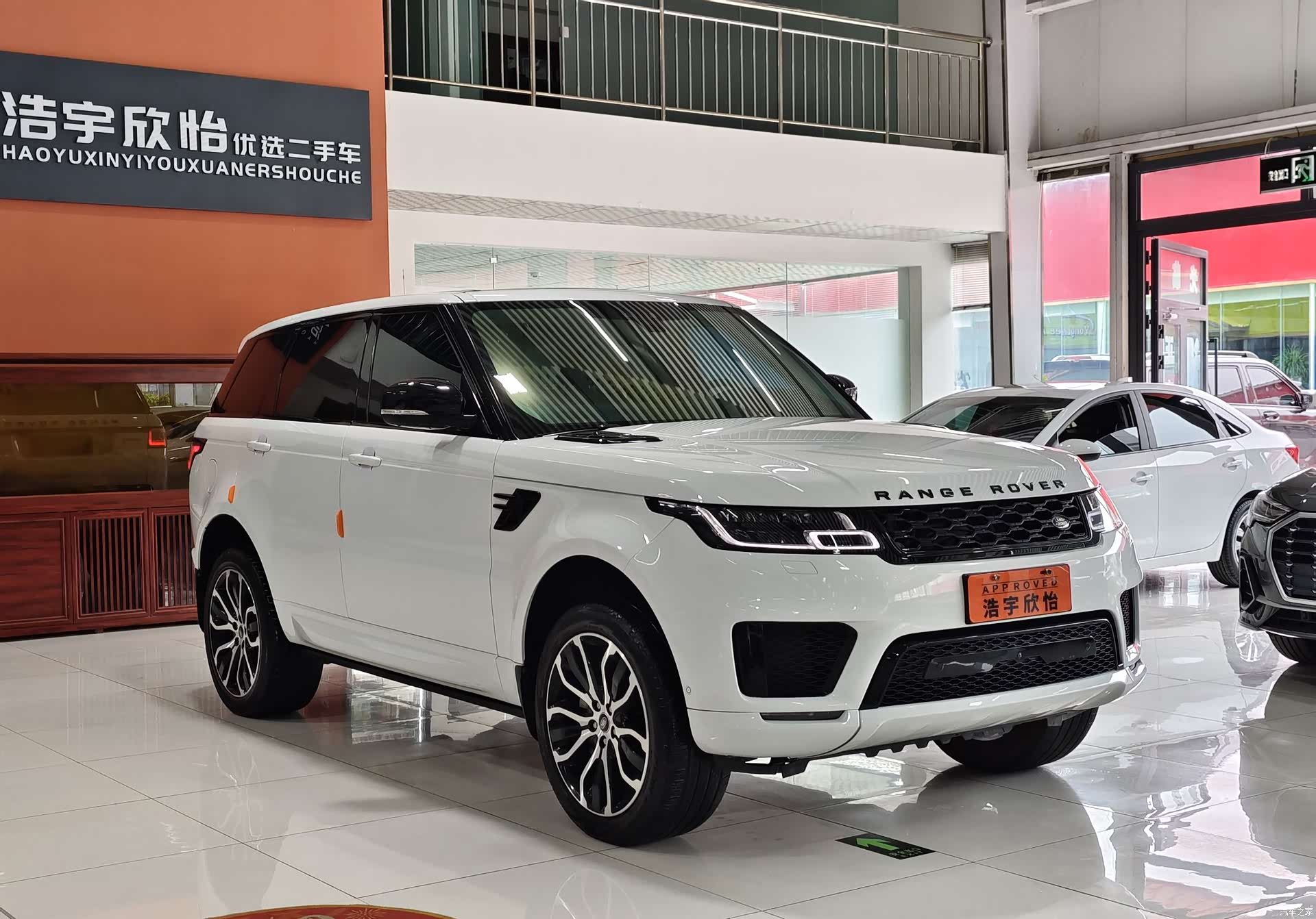 Land Rover Range Rover, 2022 3