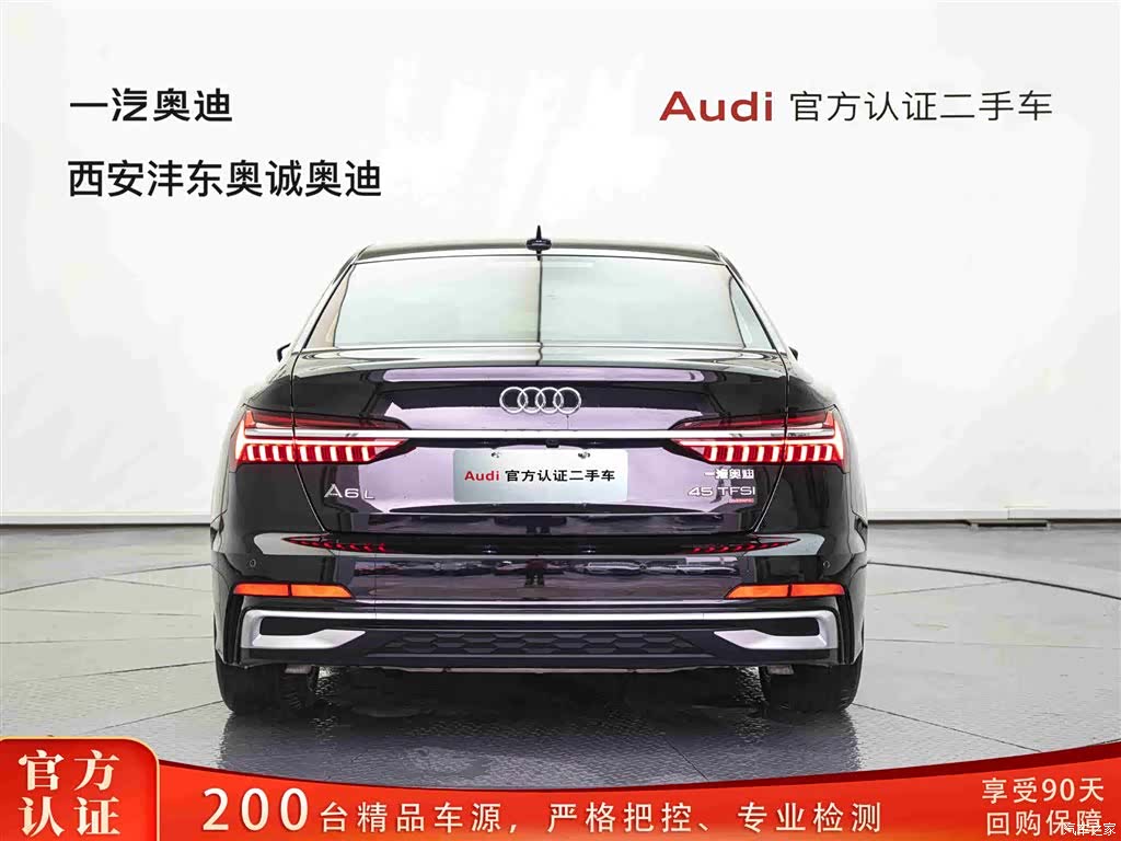 Audi A6L, 2022 все фото