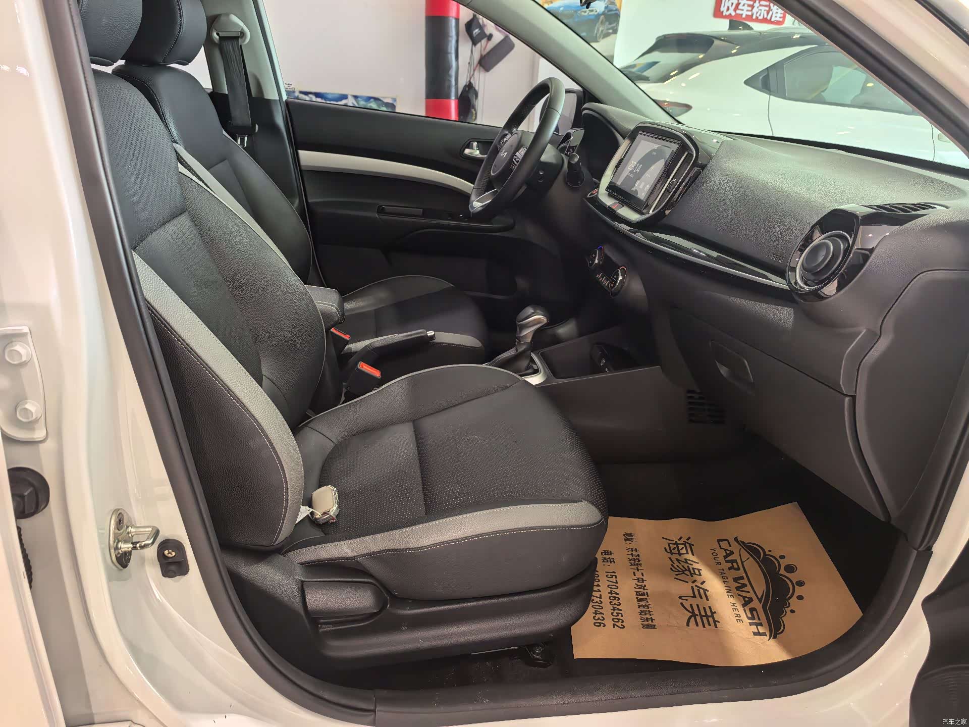 Kia KX1, 2022 20