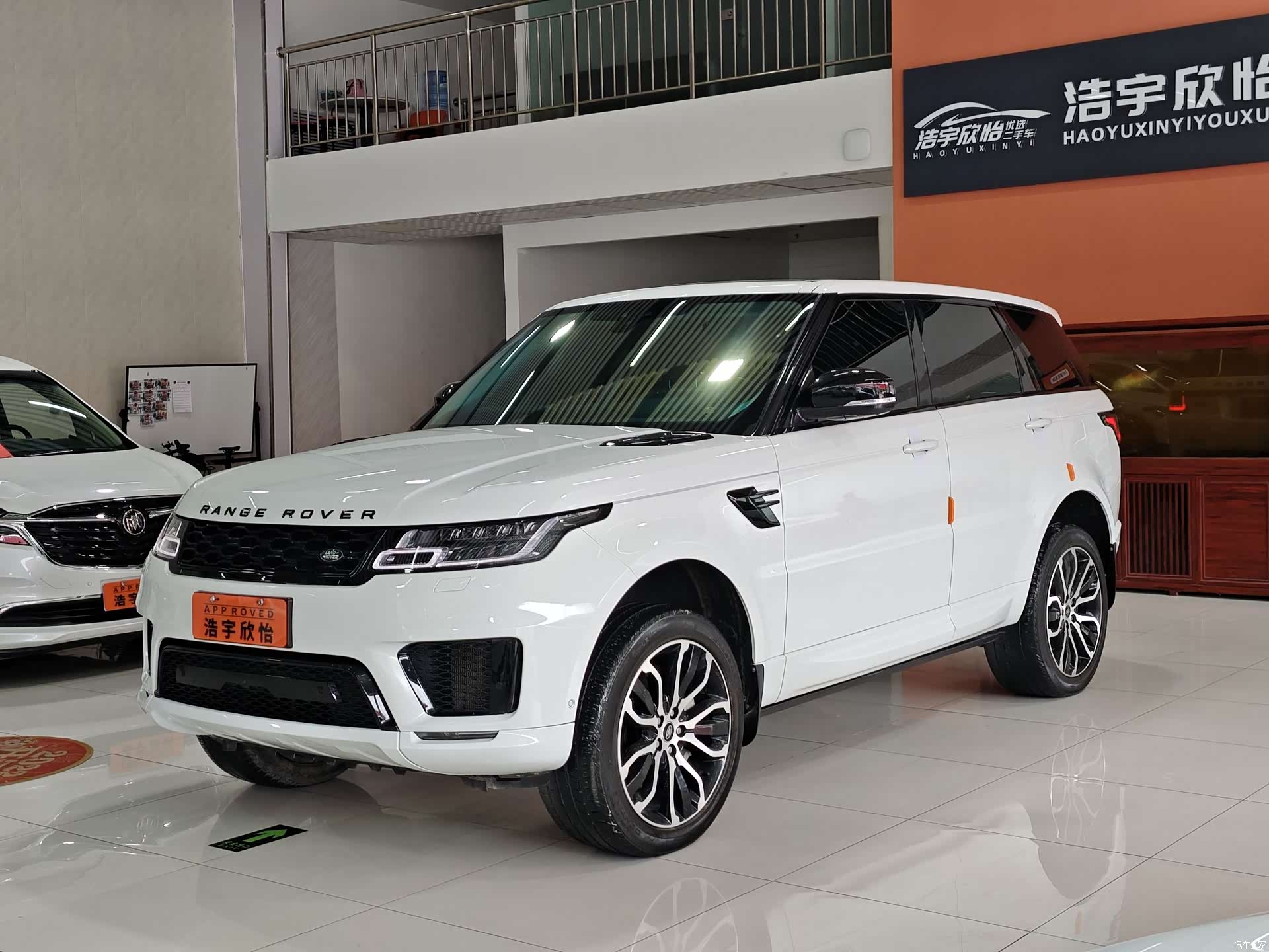 Land Rover Range Rover, 2022 1