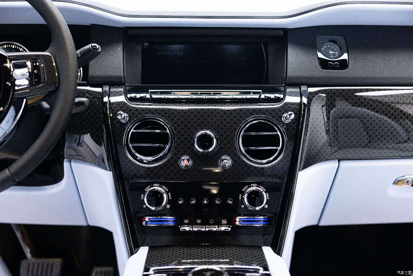Rolls-Royce Cullinan, 2023 19