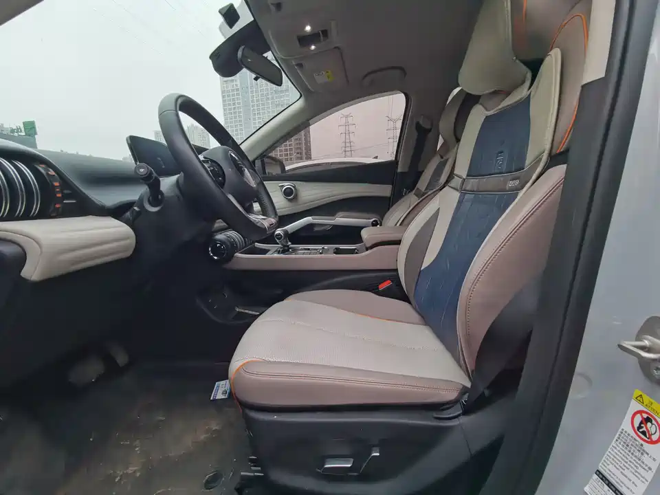 BYD Yuan PLUS BYD Yuan PLUS
