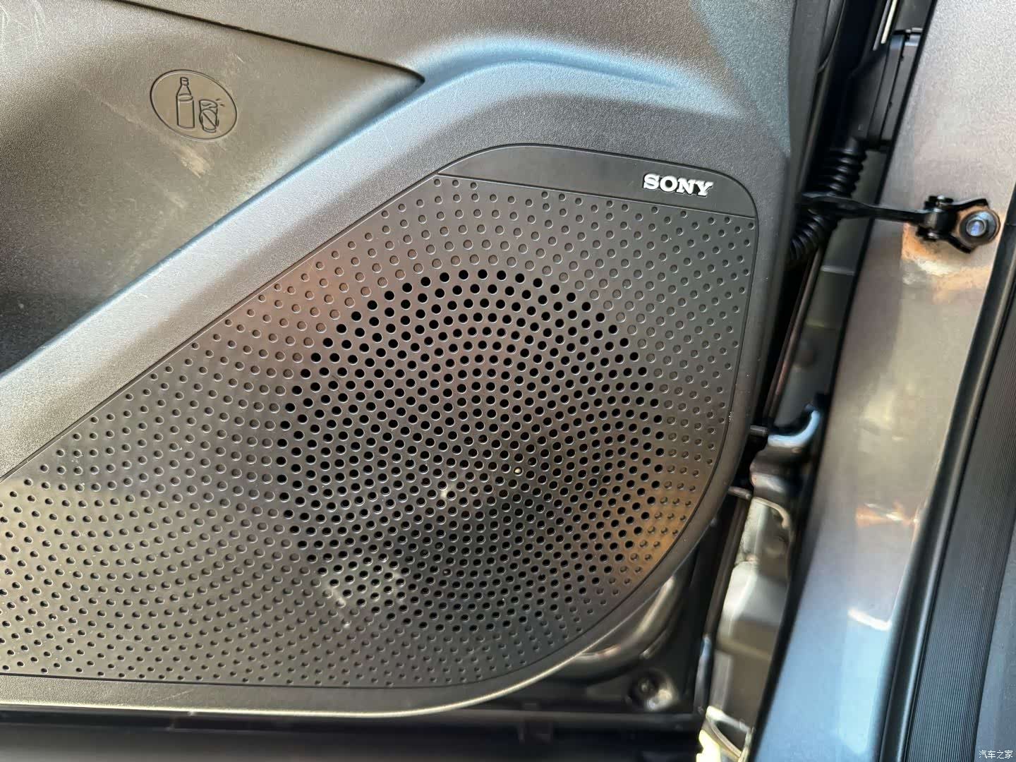 Changan X5, 2023 19