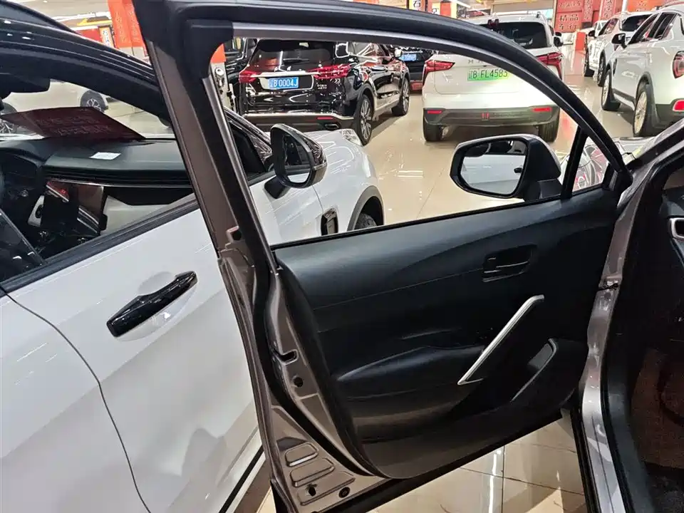 Toyota Corolla Sharp amplifier