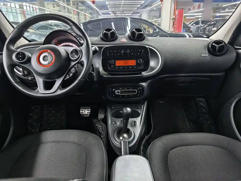 smart forfour