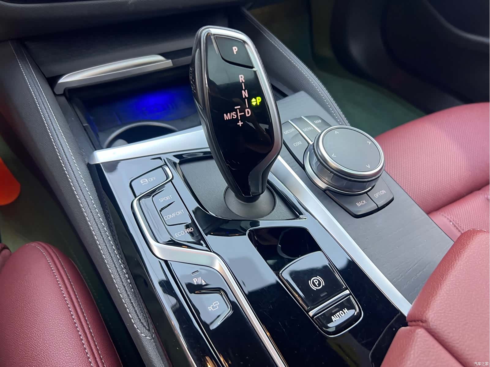 BMW 5 Series, 2023 13