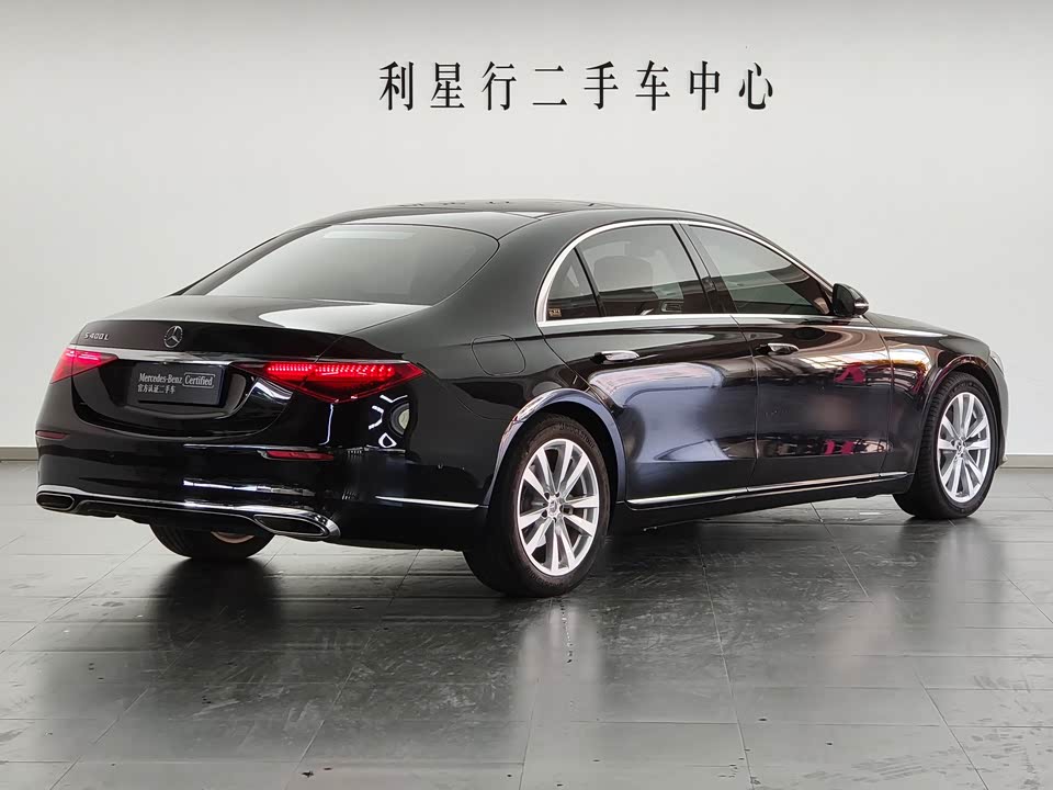 Mercedes-Benz S-class