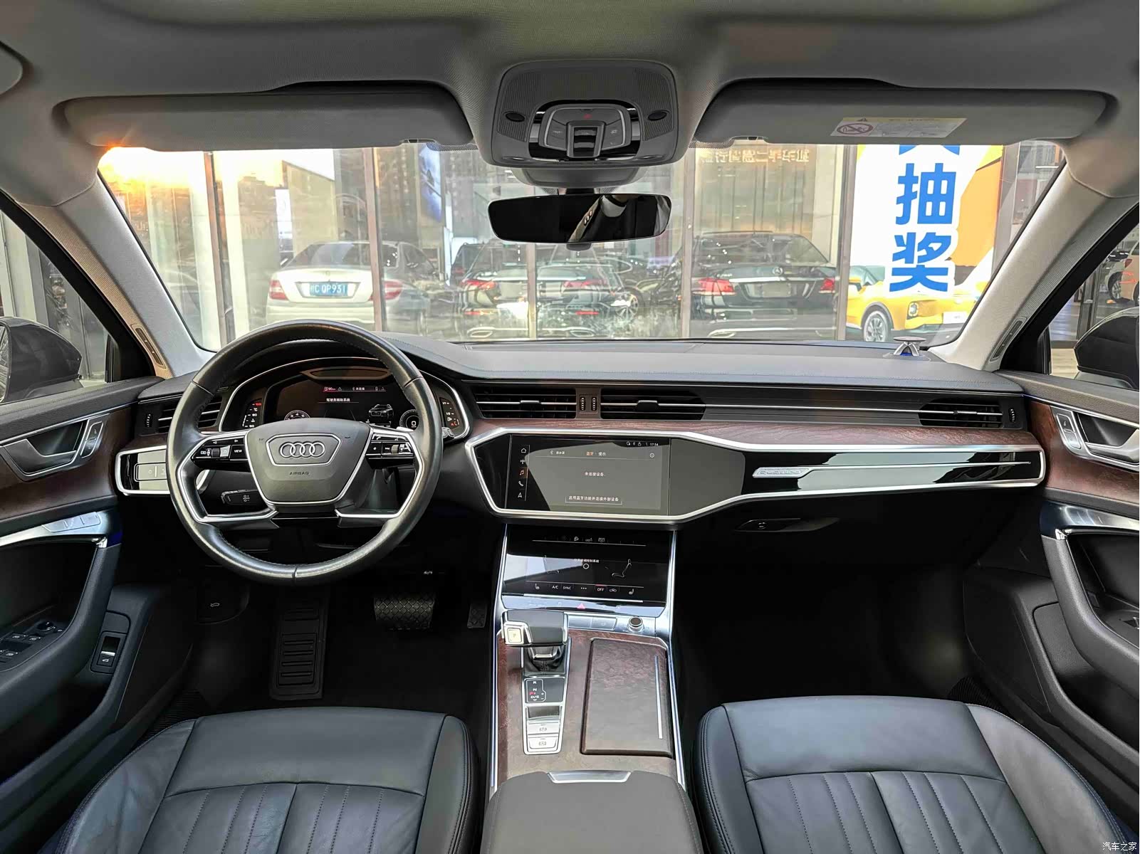 Audi A6, 2020 11