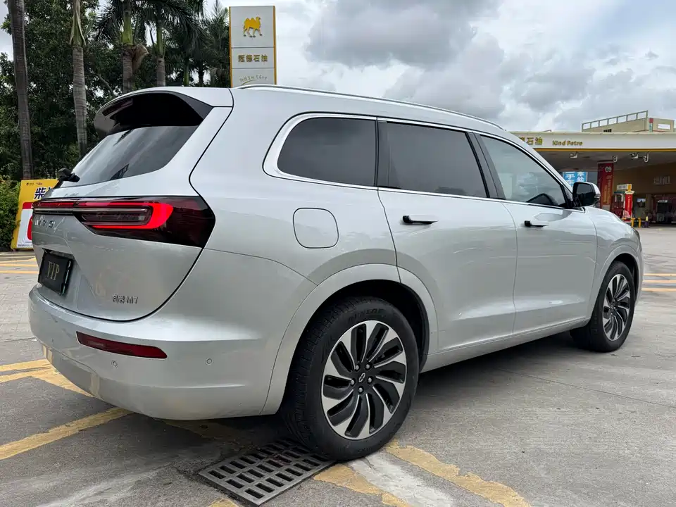 AITO Ask the world M7