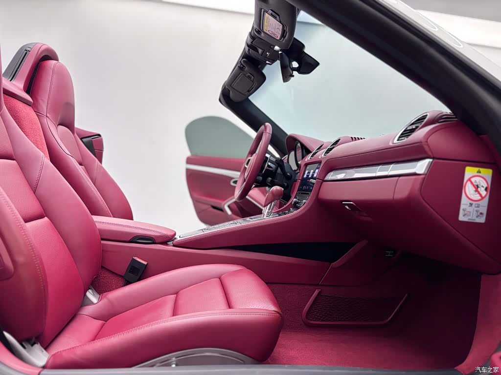 Porsche Boxster, 2020 25