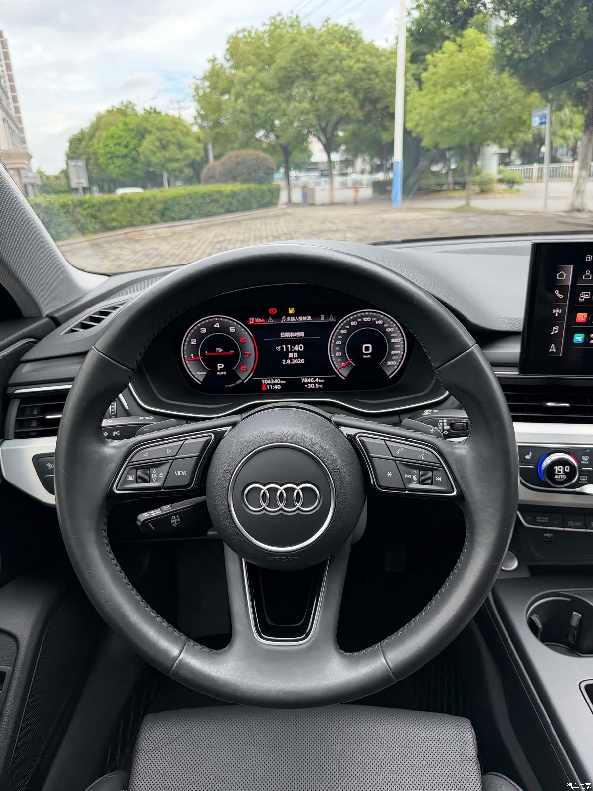 Audi A4L, 2021 10