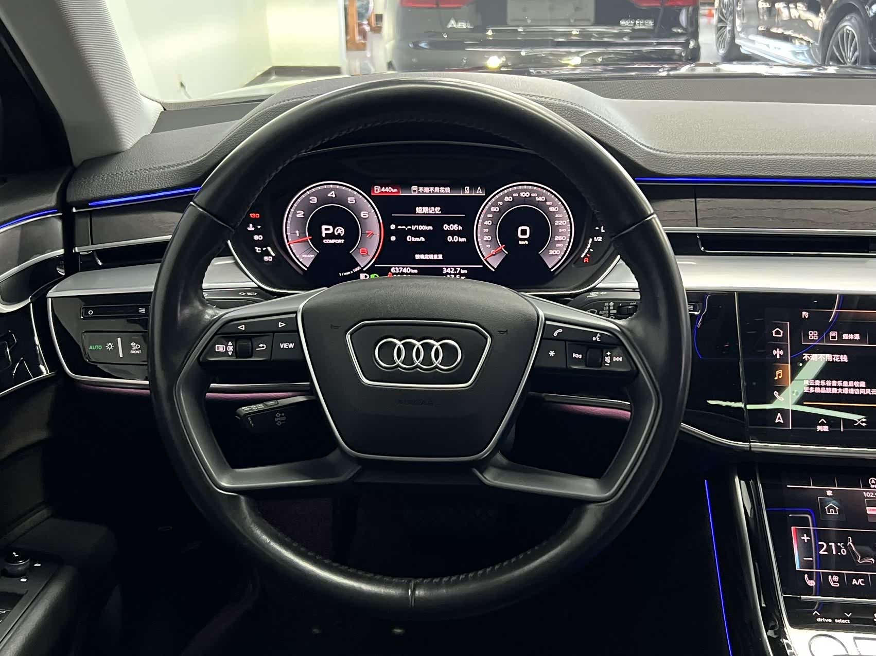 Audi A8L, 2020 12