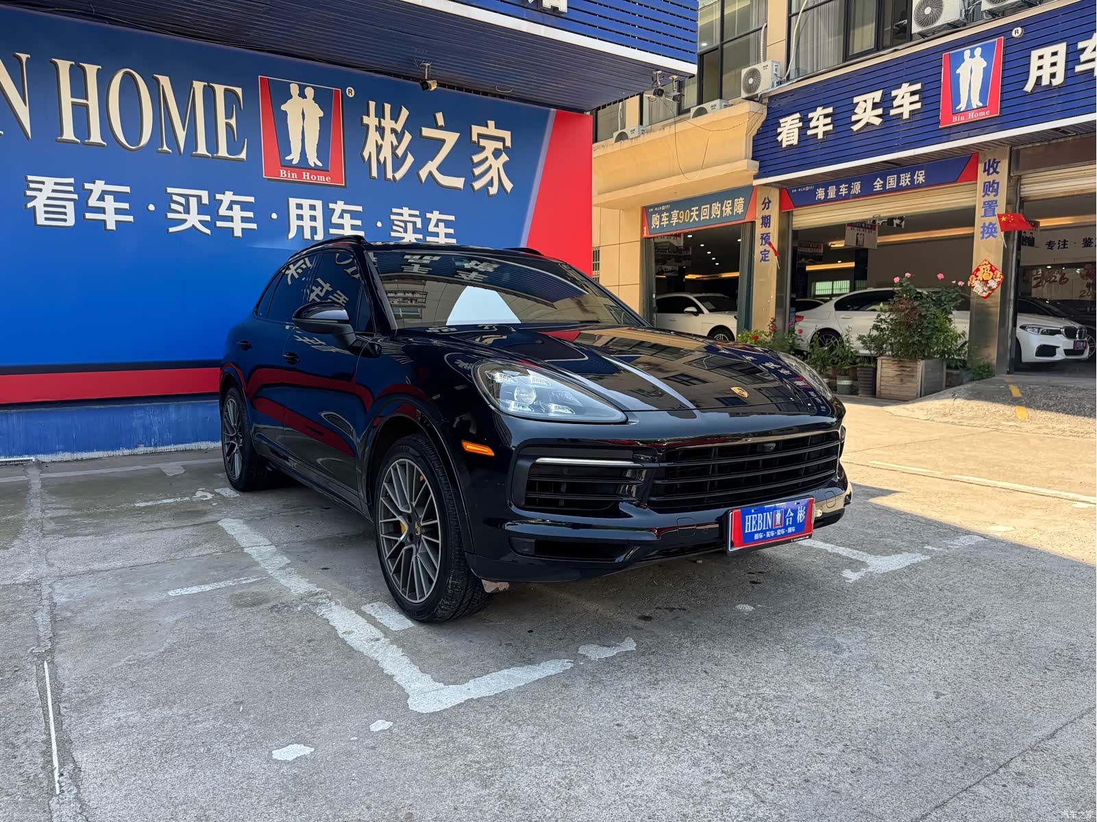 Porsche Cayenne, 2022 4