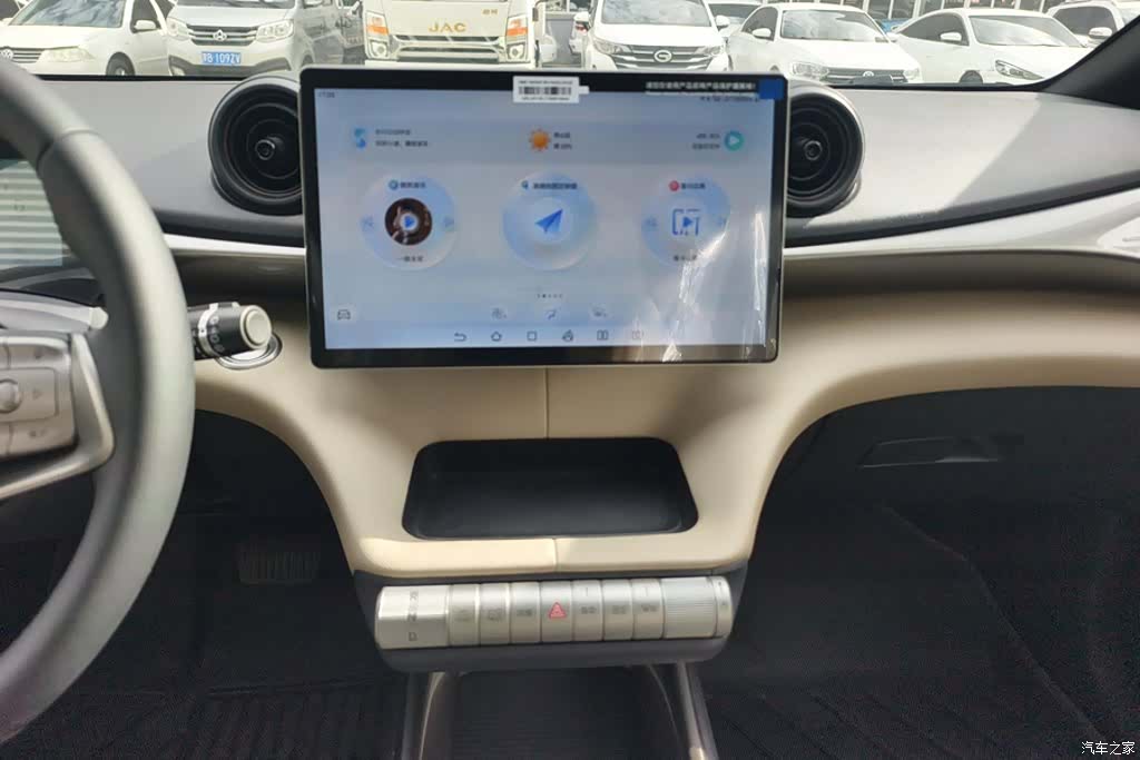 BYD Dolphin, 2026 13