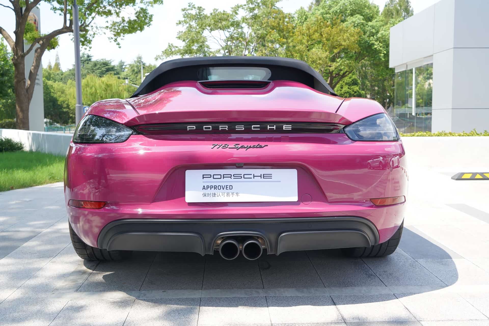 Porsche 718, 2023 16