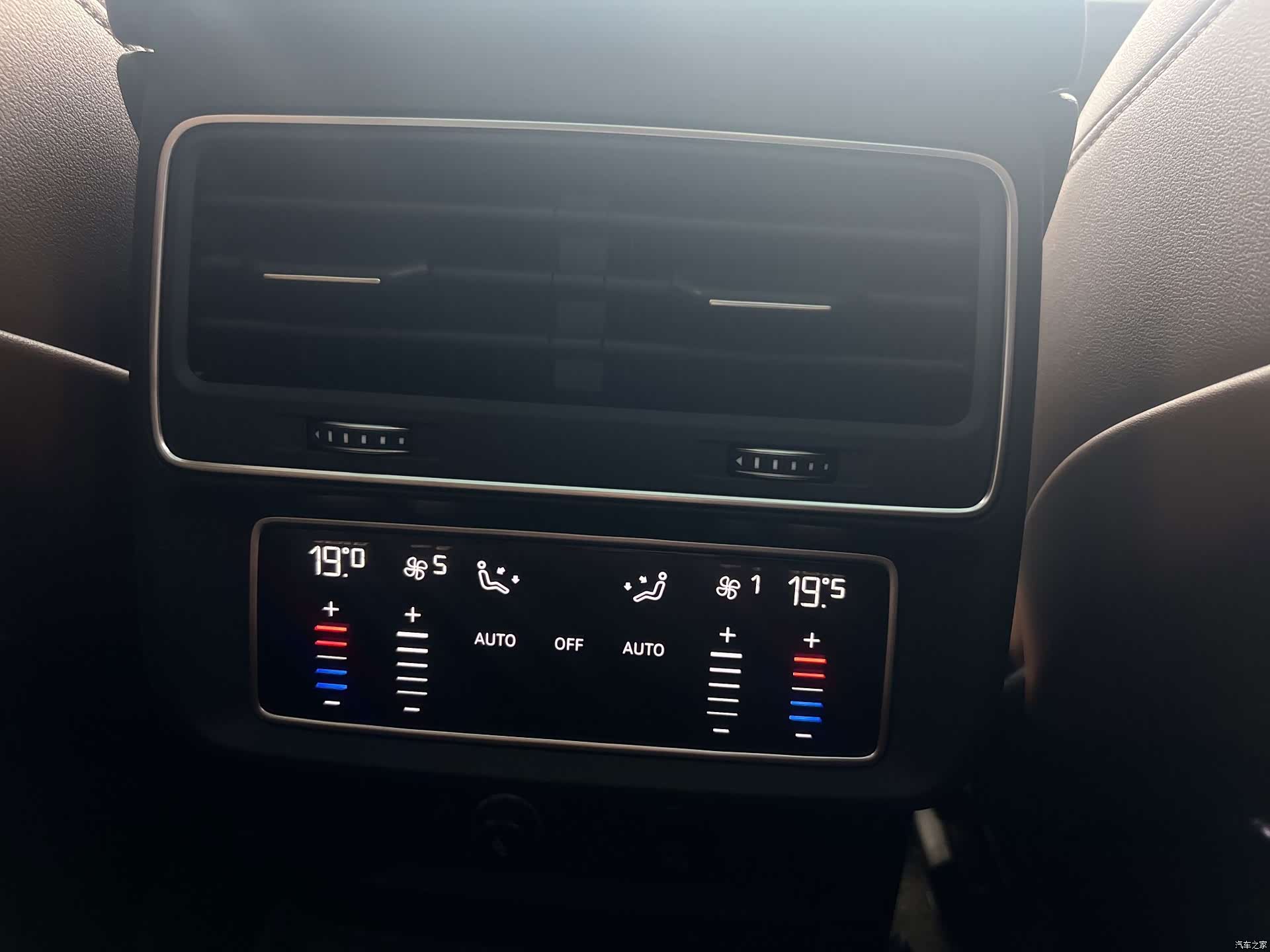 Audi Q7, 2023 19