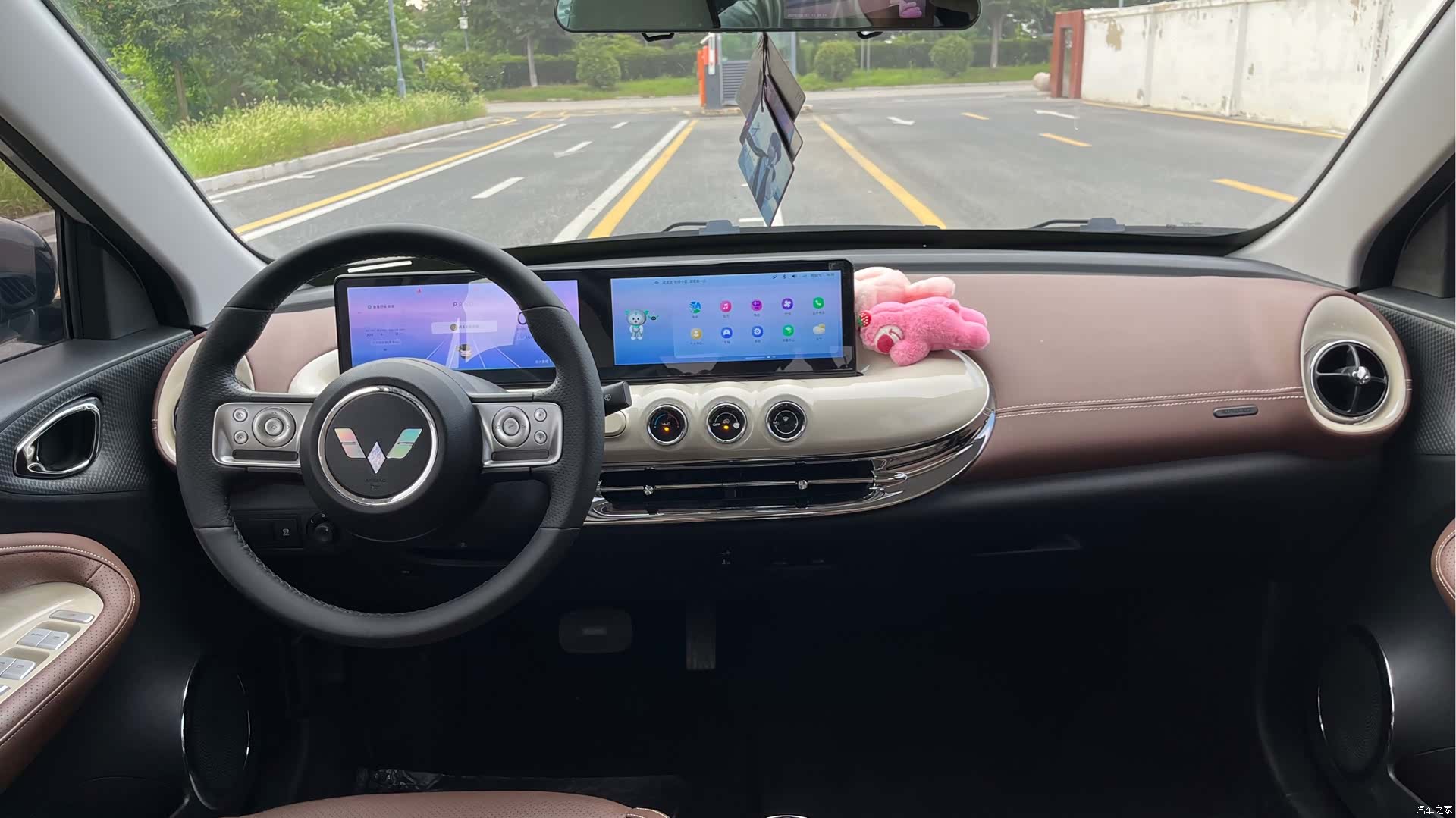 Wuling Bingo, 2024 8