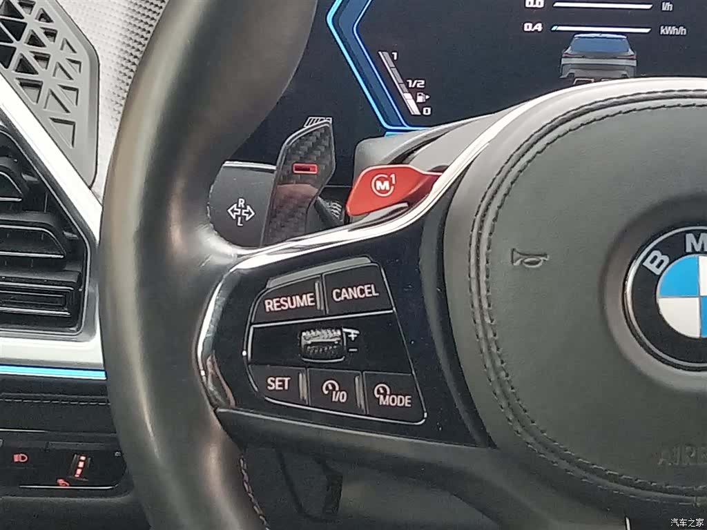 BMW XM, 2024 15