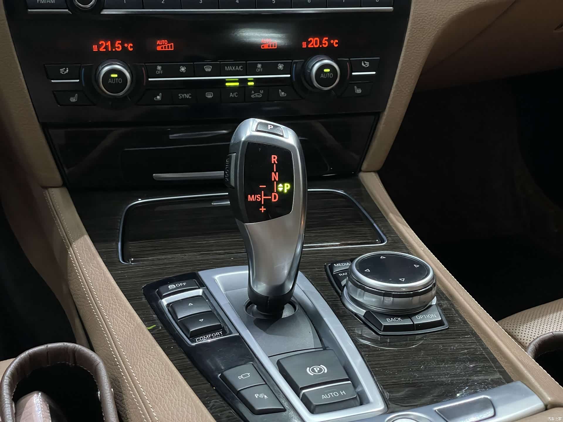 BMW 7 Series, 2014 20