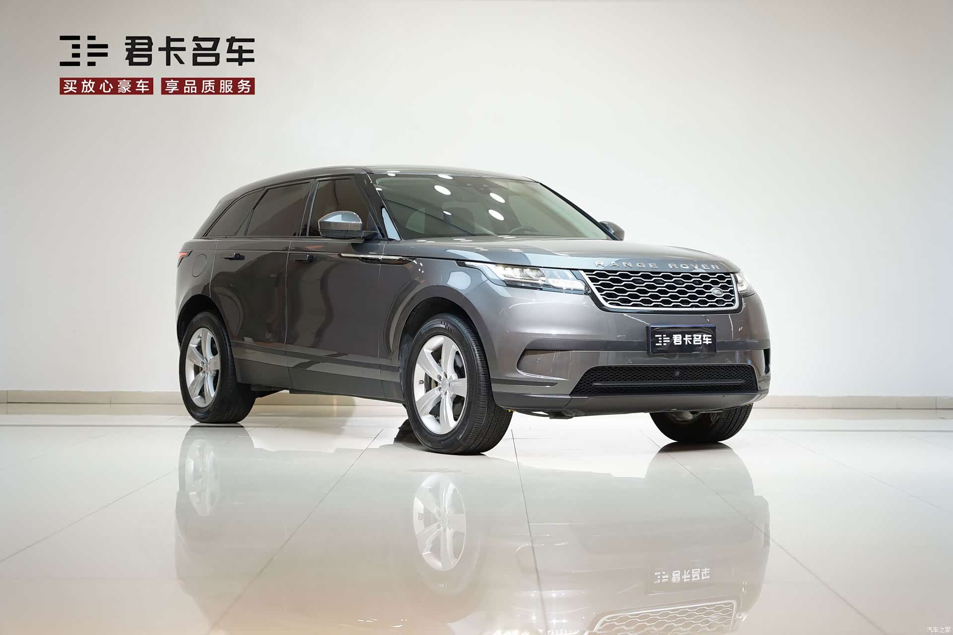 Land Rover Range Rover, 2019 3