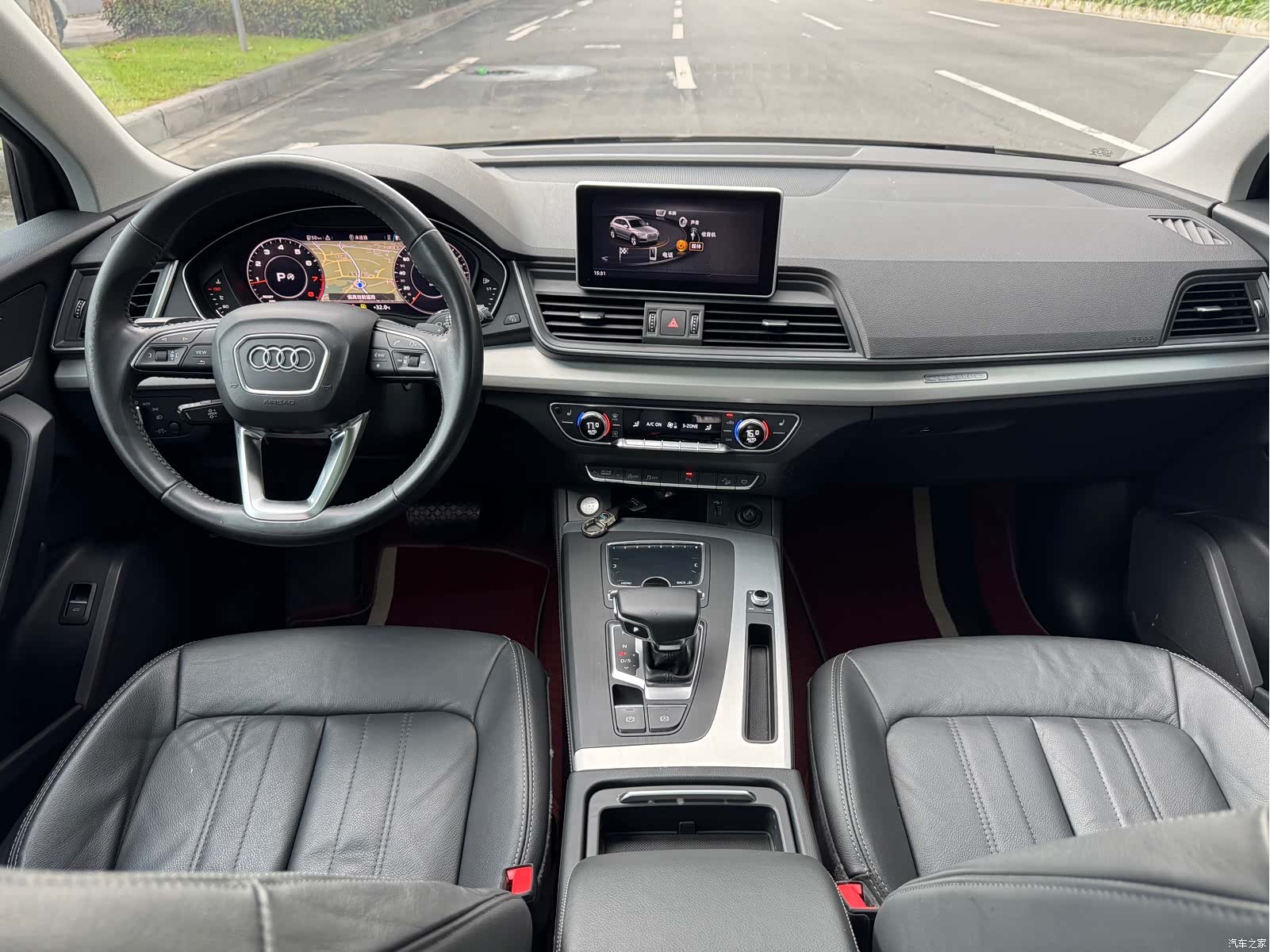 Audi Q5L, 2021 8