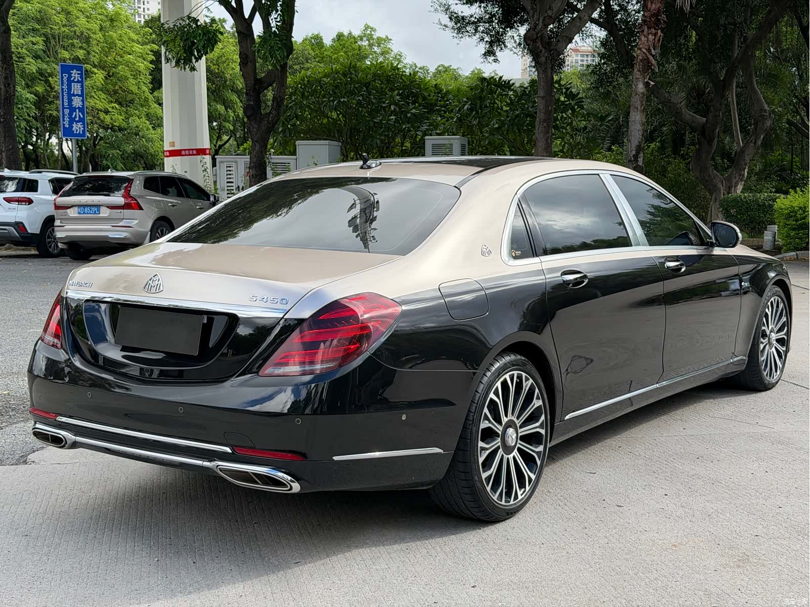 Maybach S-Class, 2020 7