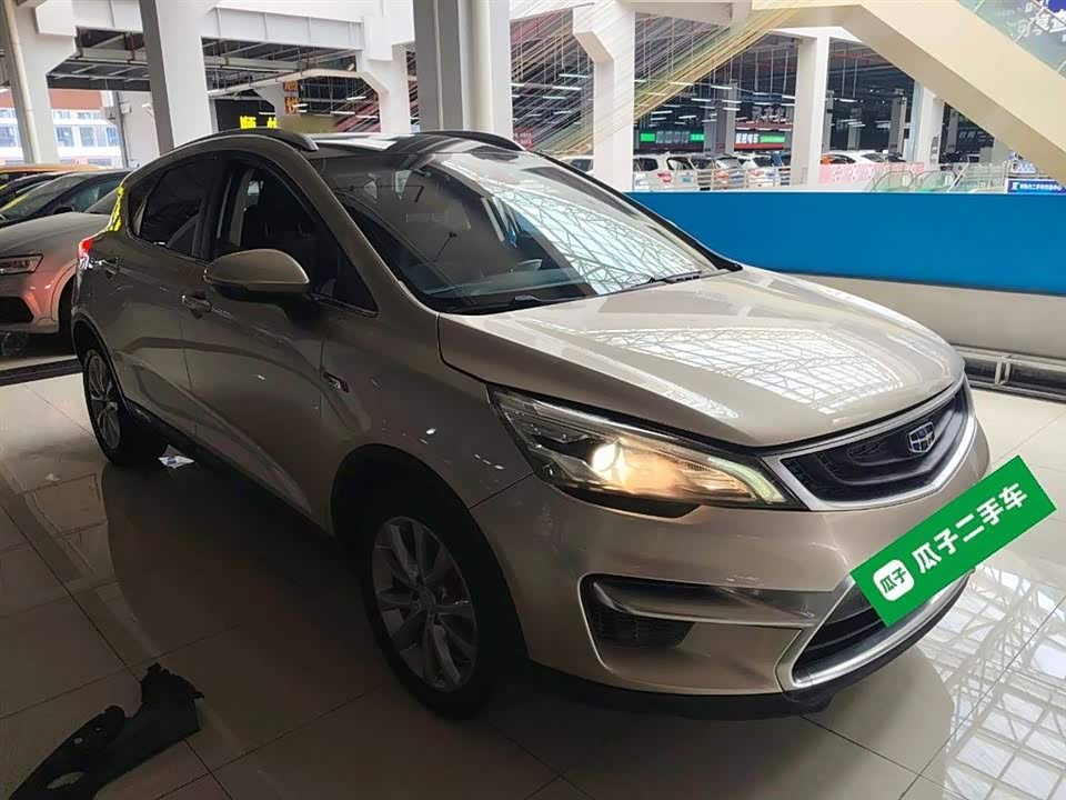 Geely Emgrand GS