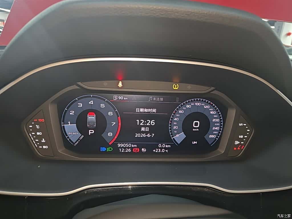 Audi Q3, 2021 12