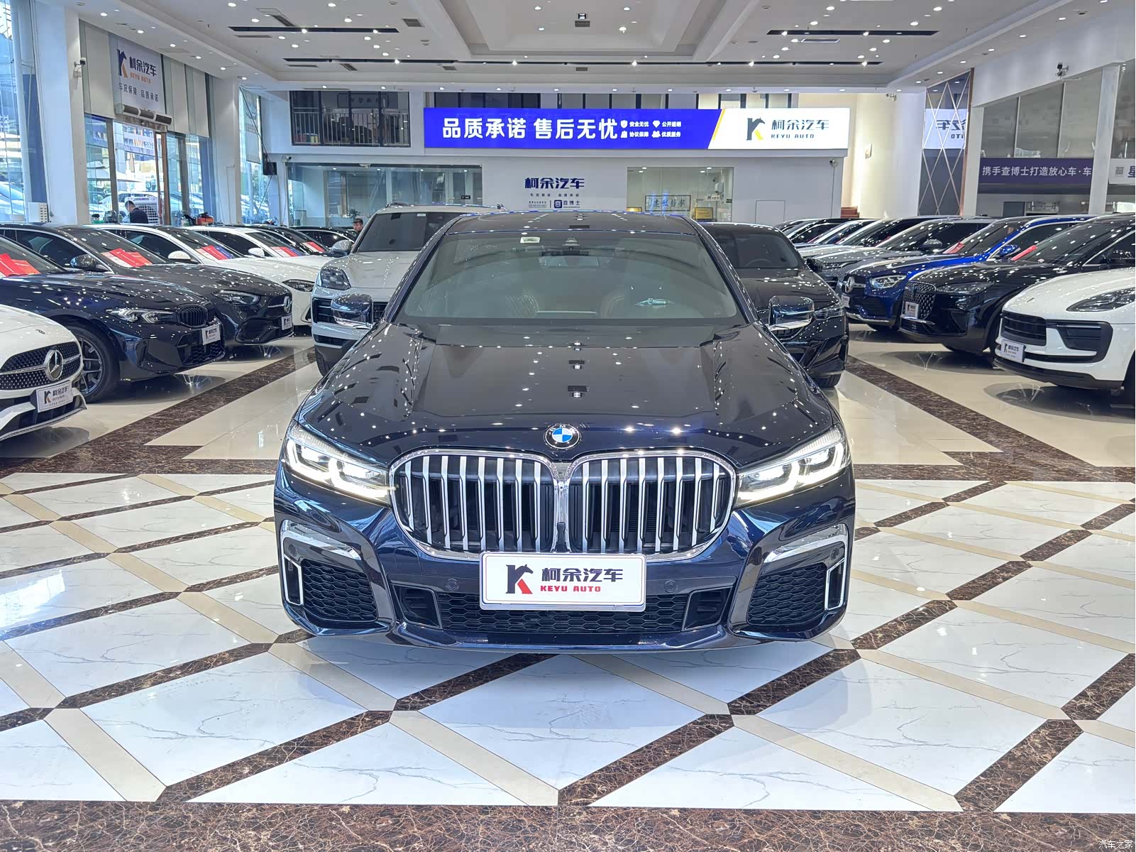 BMW 7 Series, 2022 3