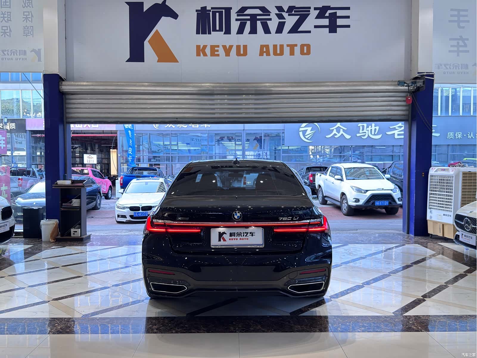 BMW 7 Series, 2022 16