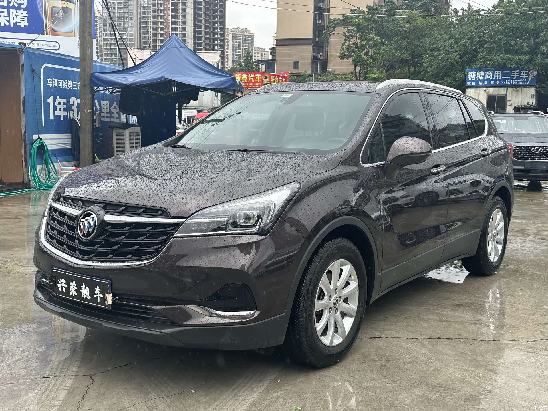 Buick Envision Plus