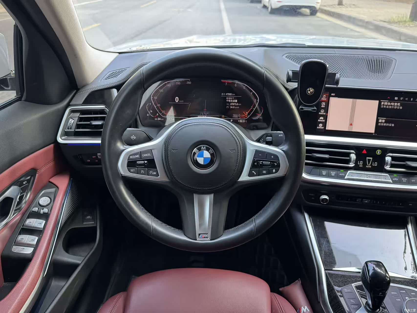 BMW 3 Series, 2022 13