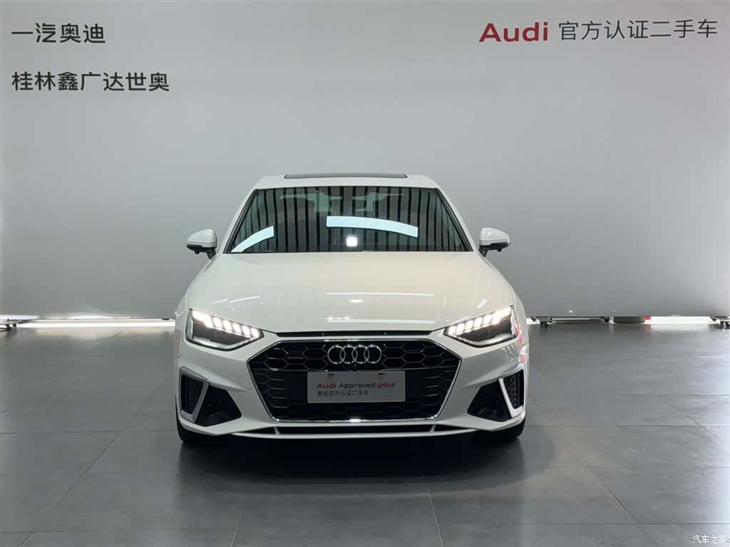 Audi A4L, 2021 2