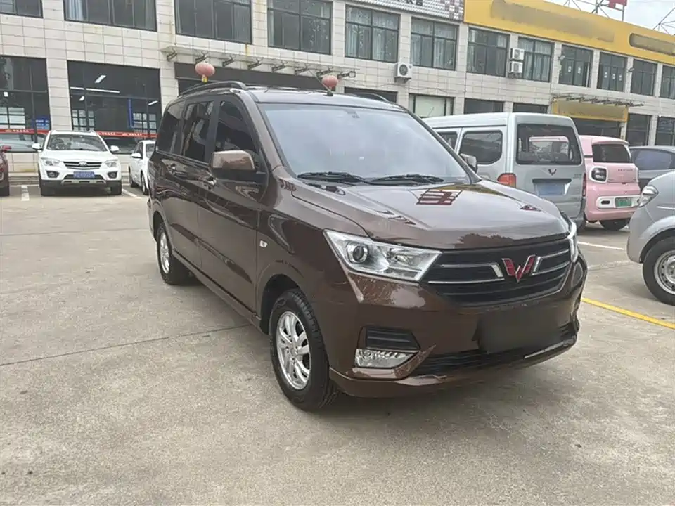 Wuling Wuling Hongguang
