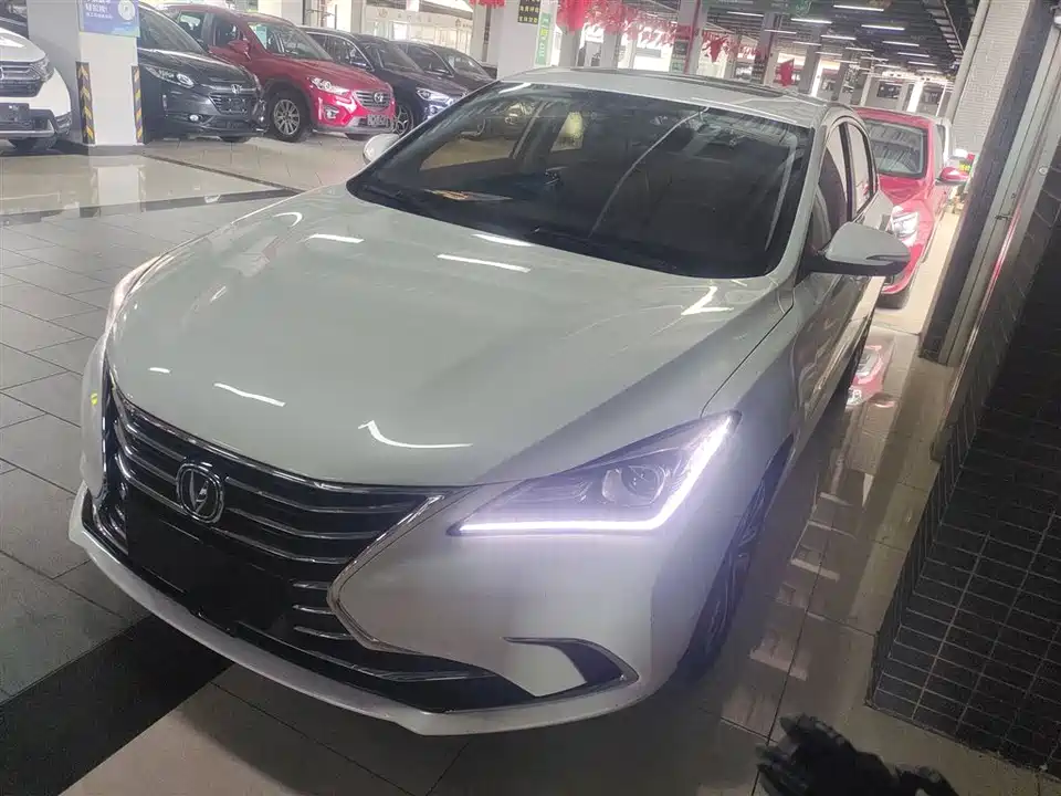 Changan Yidong