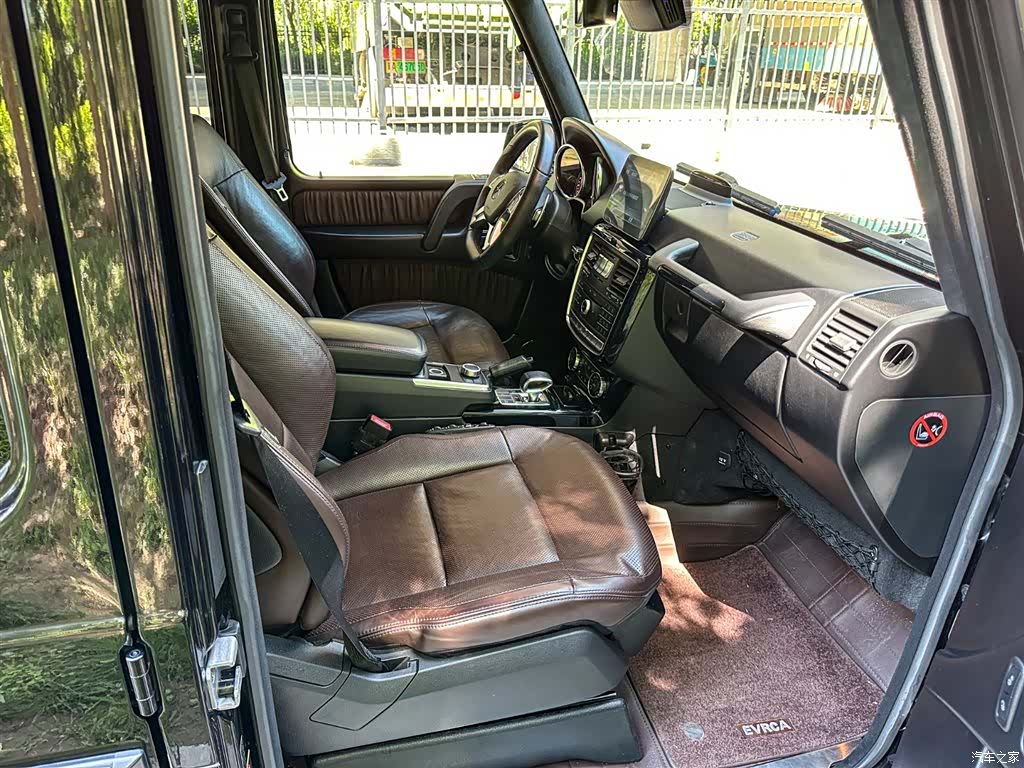 Mercedes-Benz G-Class, 2018 15