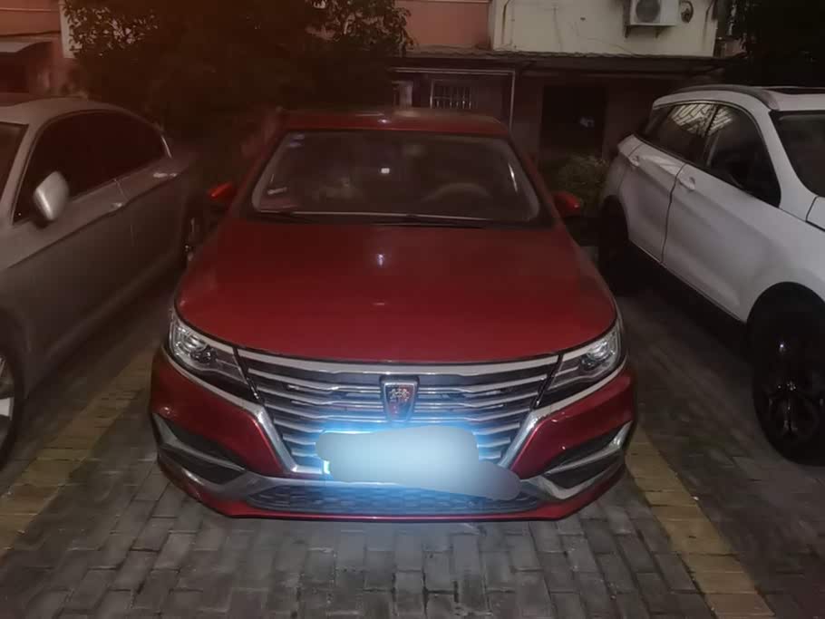 Roewe i6